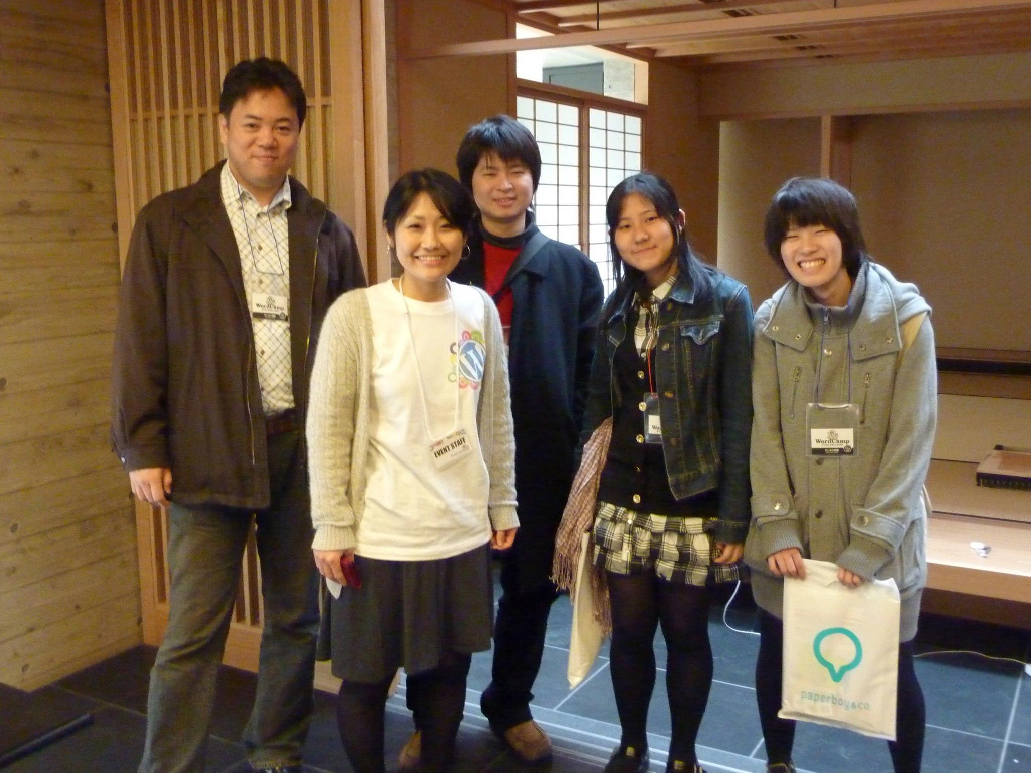 wordcamp に参加しました。wordcamp に参加しました。博多駅前ビデオスタジオ　sotry.jp